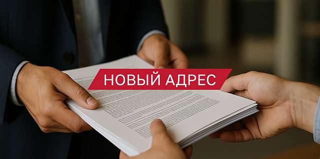 Прием граждан по вопросам изъятия гаражных боксов